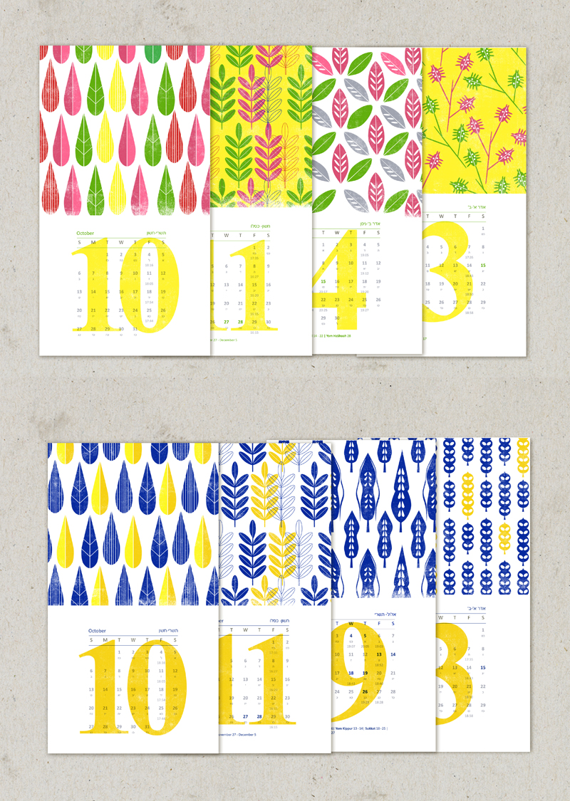 masha_pattern9
